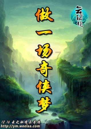 宁德时代与滴滴强强联手,换电赛道又迎新机遇